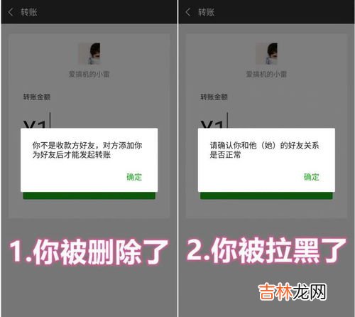 测单删是什么意思,测单刷勿回是啥意思