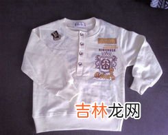 衣服静电粘身怎么消除,衣服有静电粘在身上怎么办 怎么防止衣服静电粘身
