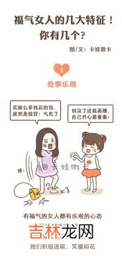 直女癌特点是什么,你觉得直女癌和绿茶婊哪个物种更可怕?