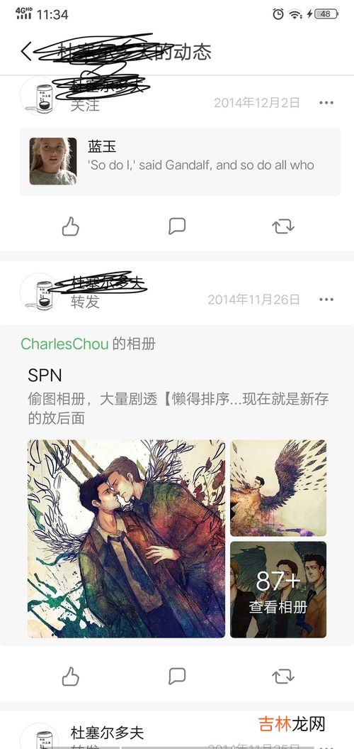 争夺“冠姓权”的妈妈,争取孩子的冠姓权到底是在争什么?姓谁的姓到底重要在哪?