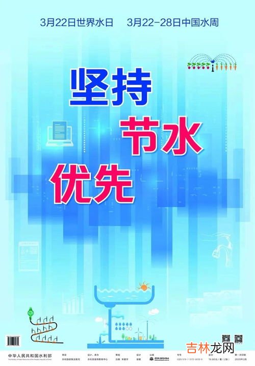 地球上淡水资源分布均匀吗,淡水的分布是怎样的?