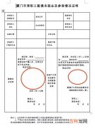 生育险怎么报销,生育险怎么报销