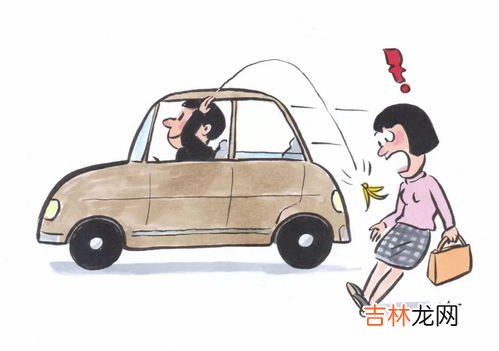 车窗抛物的危害,车窗抛物有什么危险？为什么要严禁车窗抛物？
