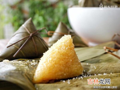 粽子的来历是什么,粽子的来历 有什么来历