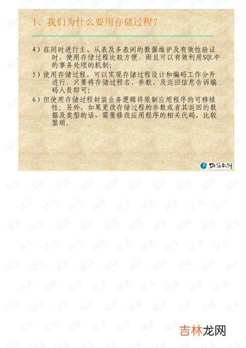 记忆的基本过程,记忆过程包括哪几个环节