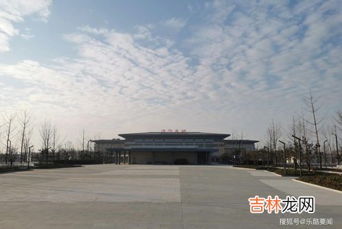 兖州南站为什么叫济宁东站,济宁高铁东站离兖州火车站有少公里