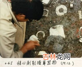 1936年考古发现的良渚遗址位于哪个市,良渚古城遗址在哪里？