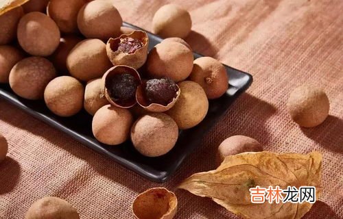 吃桂圆有什么好处,龙眼吃了对身体有什么好处
