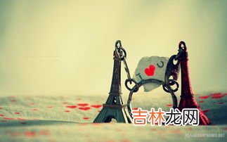 我喜欢你的数字是什么,用数字表白我喜欢你