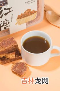 红糖会过期吗,放了几年的红糖还能吃吗
