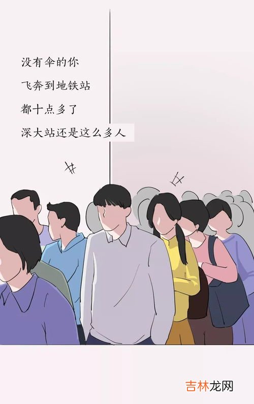 存多少钱能有安全感,存多少钱才能有安全感？