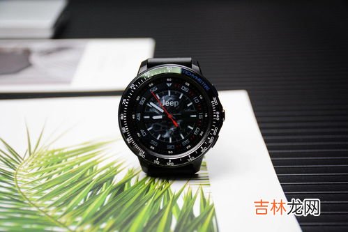 欧坦智能手表的缺点,欧坦智能手表怎么样用着