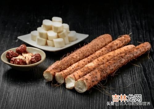 山药可以生吃吗,新鲜的山药可以生吃吗?