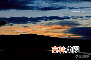 观察日出的变化过程,日出过程是什么呢?