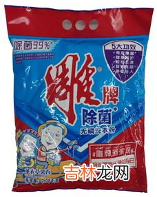 使用无磷洗衣粉的目的是什么,为何提倡使用无磷洗衣粉