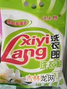 使用无磷洗衣粉的目的是什么,为何提倡使用无磷洗衣粉