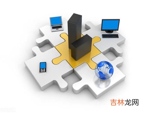 it行业是什么工作,it是什么职业