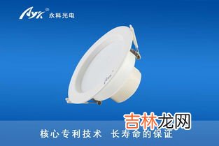 筒灯和射灯的区别,筒灯和射灯有什么区别啊?