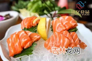 三文鱼冷冻能保存多久,三文鱼冷藏可保存几天?