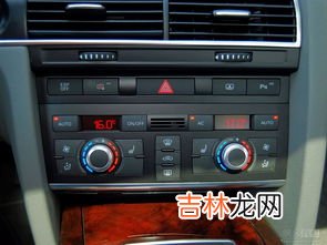 汽车空调ac是什么,汽车空调ac是什么意思