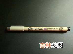 勾线笔是什么,什么是勾线笔