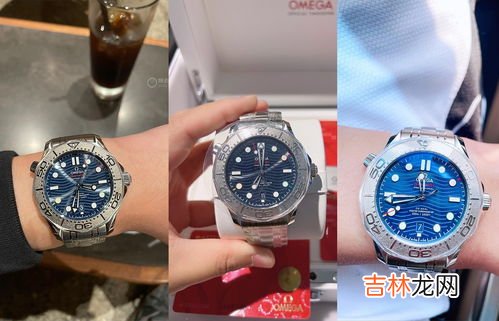 欧米茄是几线手表,欧米伽手表算什么档次的