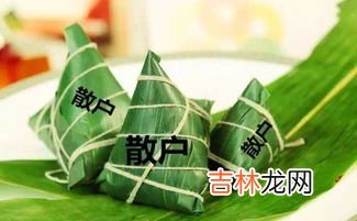 超市买的粽子煮几分钟,粽子需要煮多长时间？