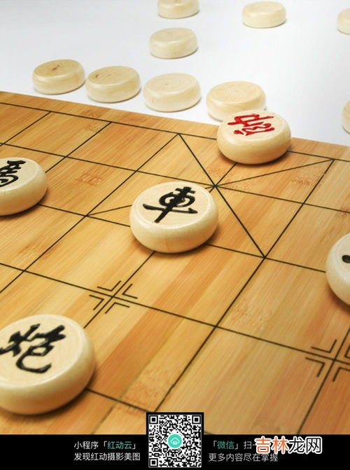 象棋走法口诀,下象棋的口诀表
