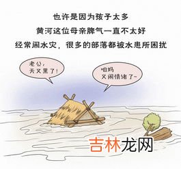 三过家门而不入说的人物是谁,三过家门而不入的是谁 历史上三过家门而不入的人物