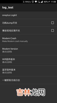 volte高清通话是什么意思,volte高清通话是何含义?