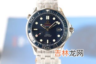 探究欧米茄90年代老款手表的魅力,老款欧米茄日内瓦好不好