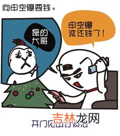可以在家做的生意有哪些,40个适合在家做的创业小生意