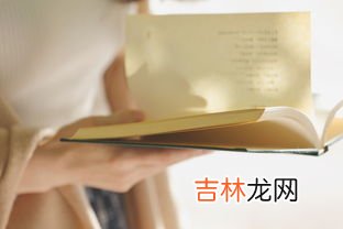 个人经历怎么写简短,个人成长经历怎么写