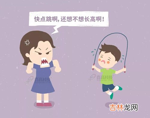 跳绳的正确方法,正确的跳绳方法