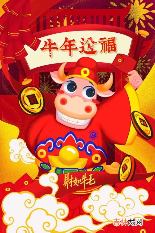 大年初五禁忌,大年初五的风俗和禁忌是什么?
