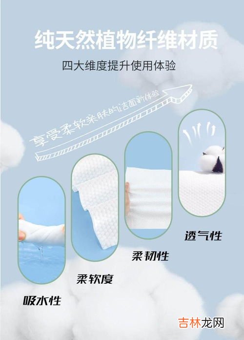 卸妆巾可以带上飞机吗,卸妆湿巾可以带上飞机吗 卸妆湿巾能带上飞机吗