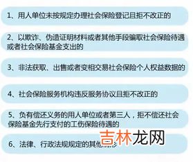 将老年就业者纳入社保带来的好处是什么,灵活就业者该不该参加职工养老保险呢?看看参保的这四点好处