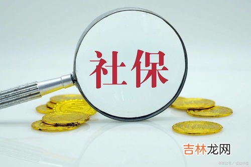 将老年就业者纳入社保带来的好处是什么,灵活就业者该不该参加职工养老保险呢?看看参保的这四点好处