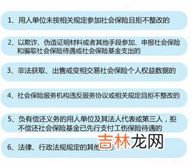 将老年就业者纳入社保带来的好处是什么,灵活就业者该不该参加职工养老保险呢?看看参保的这四点好处
