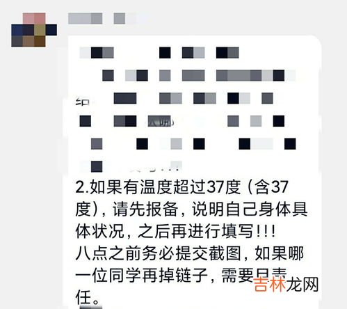 量体温需要多长时间,量体温几分钟 量体温的方法