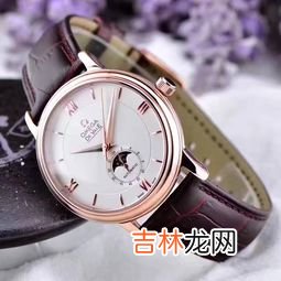 欧米茄原装表带价格,欧米茄3210.50.00表带是精钢的。买来带2天磨损相当严重。是拖人从德国买来的,换个表带是什么价格?