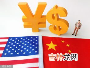 美国将28个中国实体列入清单,美又打压7家中国实体目的何在?是否会起到反向作用?