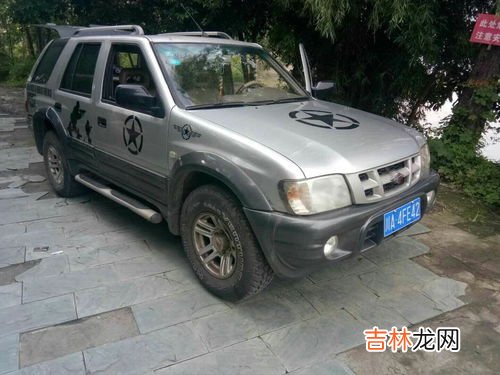 背户车什么意思,背户车是什么意思?