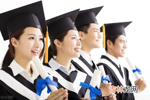 女生大学毕业找工作太难,该如何解决,毕业生找工作很难选择怎么办?