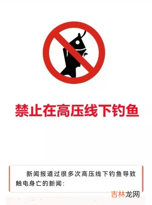 警示牌的构成是,安全警示牌都分为哪几种？他的材料是什么？