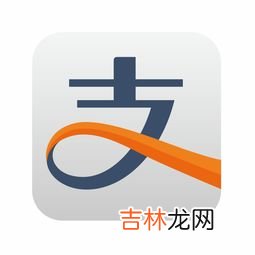支付宝关闭爱奇艺自动续费还会扣费吗,爱奇艺我已经取消自动续费怎么还显示