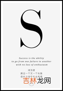 字母站是什么意思,字母站怎么登录