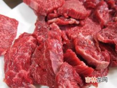 牛茴香肉可以一起吃吗,牛能和茴香一起煮么？