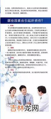 什么叫医共体,什么是医共体？