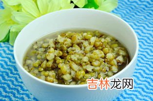绿豆汤煮了可以放多久,绿豆汤隔夜放在冰箱里还能喝吗 绿豆汤室温下可以放多久